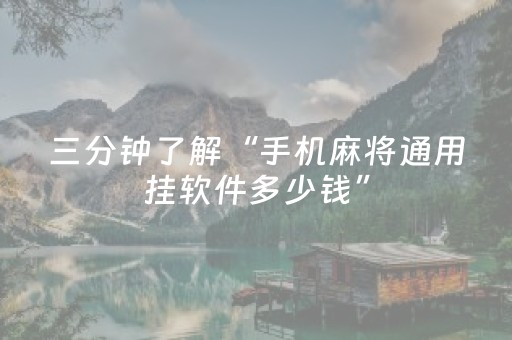 重庆市最著名的十大景点（重庆市最著名的十大景点有哪些）