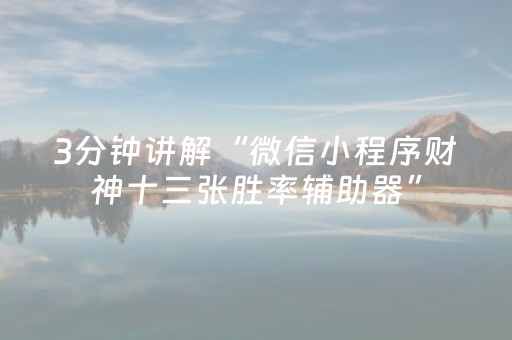 西安自驾游攻略（西安自驾游攻略三日游）