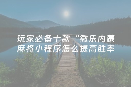 澳大利亚大学排名（澳大利亚大学排名前100名学校）