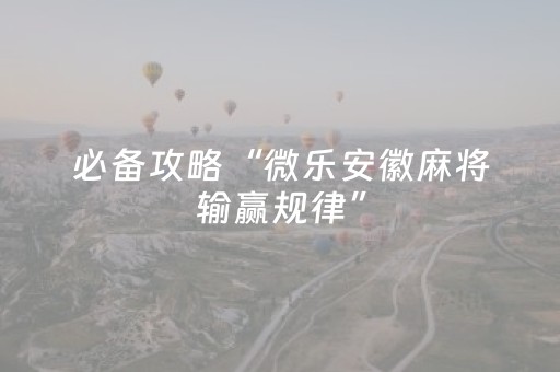 北京近郊一日游最佳景点（北京近郊一日游自驾游哪里好）