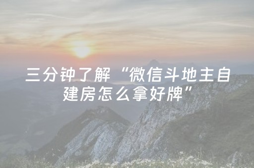 中国十大景点（中国十大景点图片）