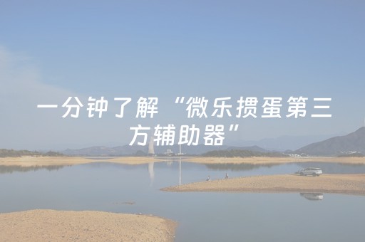 中国不公开的灵异事件（未公开的灵异事件）