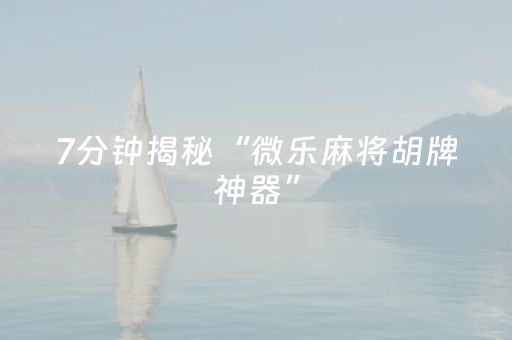 刘俊义赴大同古城现场办公