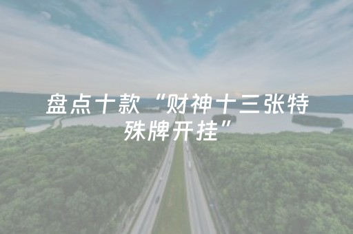 九寨沟三天自由行攻略（九寨沟三日游旅行220元）