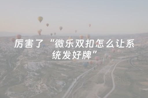 途牛旅行网官网（途牛旅行网官网电话）