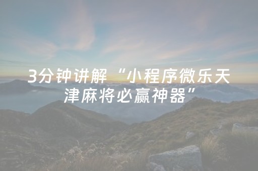 山西最值得去的12个地方（山西必去的地方）