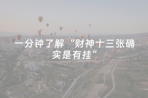 海南旅行社排名十佳（海南本地游旅行社）