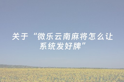 西安一日游旅行社（西安当地一日游旅行社）
