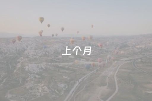分享辅助“微信上微乐麻将有挂吗（助赢神器通用版）