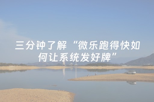 希腊时间（希腊时间与北京时间换算）