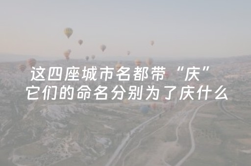 我来教大家“微信红包二元五个包控制尾数0到9的软件”（详细透视教程）-哔哩哔哩