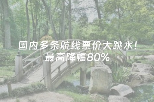 实测辅助“闲逸碰胡怎么拿到好牌（助赢神器通用版）