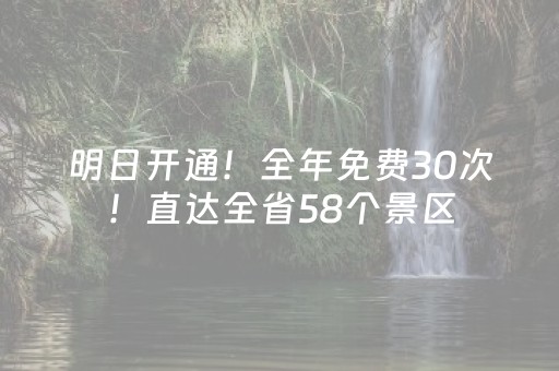 玩家必看攻略“请问有闲聊红包牛牛软件辅助外挂吗”（详细透视教程）-哔哩哔哩