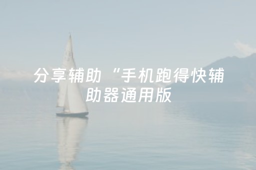 实测结果“怎么确定七包1.5倍埋雷技巧”（详细透视教程）-哔哩哔哩