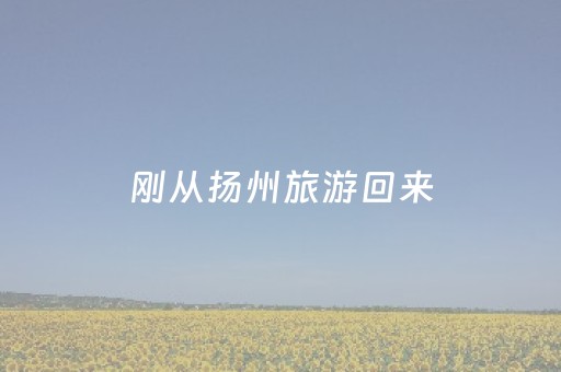 终于发现了“手机斗地主有挂吗（专用辅牌神器免安装）
