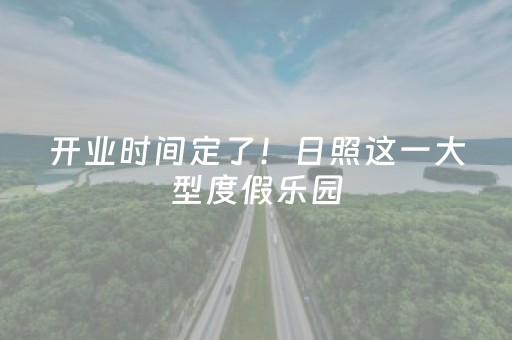 今日盘点“兴动麻将漏牌器”（详细透视教程）-哔哩哔哩