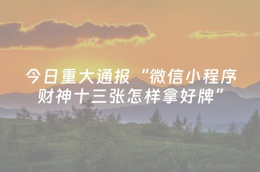 烟台旅游攻略必玩的景点（烟台旅游攻略必玩的景点有哪些）