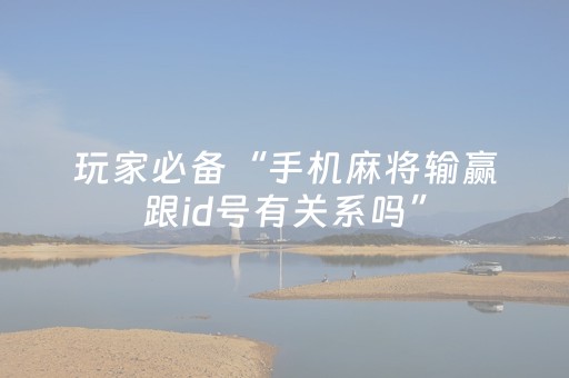 新版本“QQ红包埋雷8到11包控制尾数技巧”（详细透视教程）-哔哩哔哩