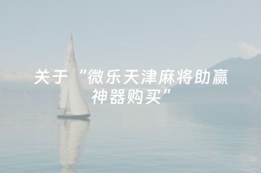 北京免费旅游景点（北京免费旅游景点不需要预约）