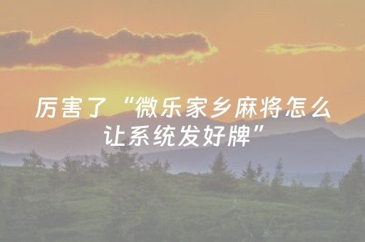 50元一天包吃住农家乐（50元一天包吃住农家乐河南省）