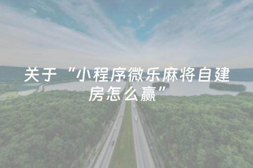 实测教程“QQ埋雷发10个红包控制尾数挂”（详细透视教程）-哔哩哔哩