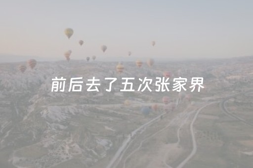 分享辅助“微乐广西麻将助赢神器”（详细透视教程）-哔哩哔哩