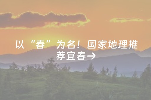 3分钟学会“麻将机解码器的使用方法（助赢神器通用版）