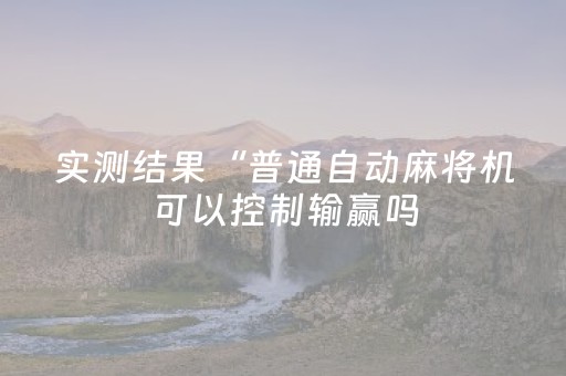 3分钟学会“中至玉山打炸辅助器”（详细透视教程）-哔哩哔哩