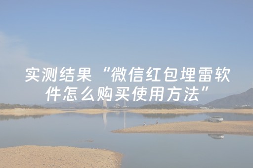 我来教大家“开心十三张有辅助软件吗（专用辅牌神器免安装）