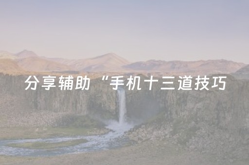 重庆特产十大名单（重庆特产十大名单 正宗重庆特产有哪些）