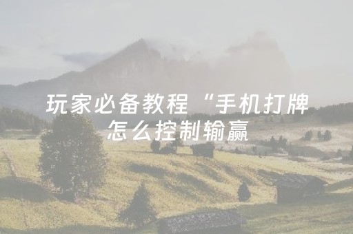 天涯海角（天涯海角有尽处,只有师恩无穷期）