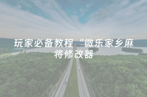 张家界天气预报（张家界天气预报7天）