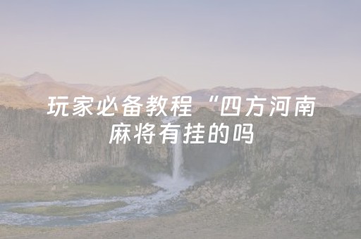厦门旅游攻略必玩的景点（厦门旅游攻略必玩的景点有哪些）