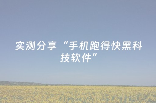 蜀南竹海旅游攻略（自驾蜀南竹海旅游攻略）