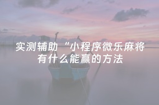 中国国际旅行社总社有限公司（中国国际旅行社总社有限公司官网）