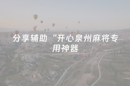 山西旅游必去十大景点推荐（河北旅游攻略必去十大景点）