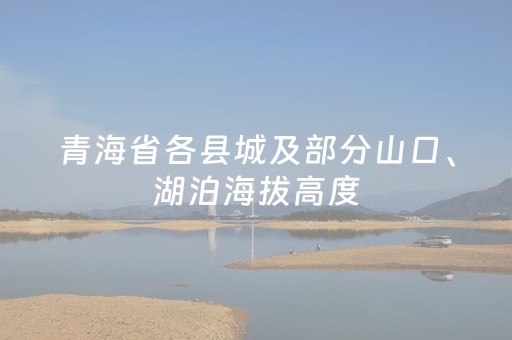玩家必备教程“微乐江苏麻将有挂吗”（详细透视教程）-哔哩哔哩