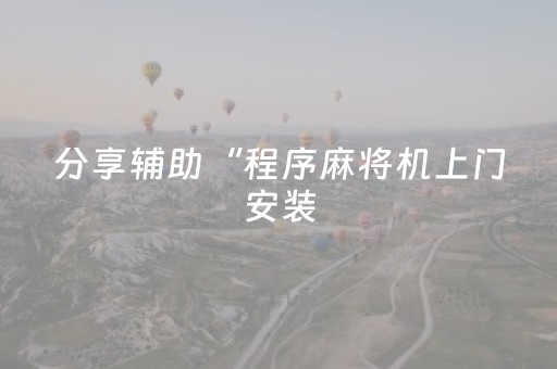 新版本“微信发五个红包控制尾数方法”（详细透视教程）-哔哩哔哩
