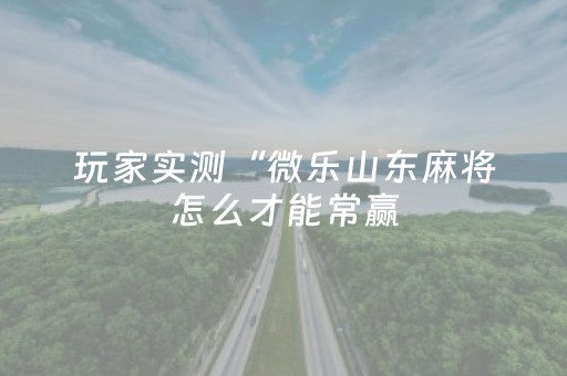毛里求斯在哪个（毛里求斯在哪个旁边）