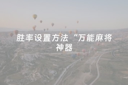 春节最适合旅游的地方（春节最适合旅游的地方自驾游）