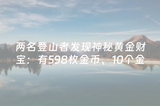 玩家实测“手机跑得快软挂神器（专用辅牌神器免安装）
