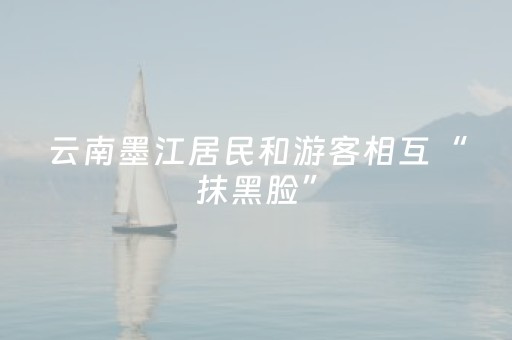 实测分享“手机扫扑克神器（专用辅牌神器免安装）
