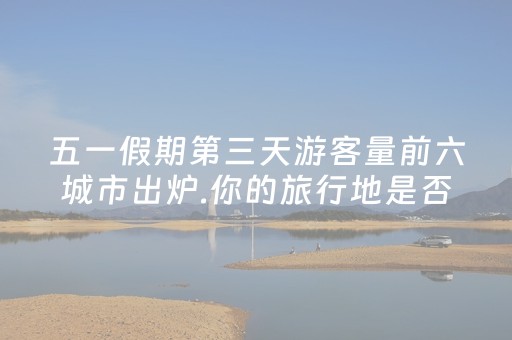 格陵兰岛（格陵兰岛面积）