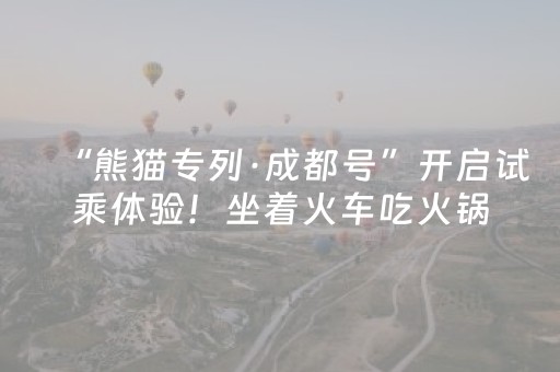 实测分享“斗棋辅助软件交易平台（助赢神器通用版）