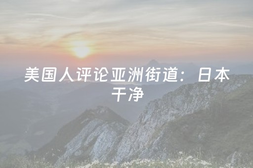 实测分享“手机打牌开挂下载安装（专用辅牌神器免安装）