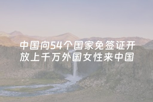 分享辅助“微乐湖北麻将怎么提高胜率（助赢神器通用版）
