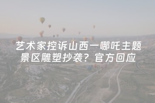 玩家必看攻略“微乐下载（助赢神器通用版）