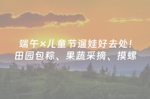 玩家实测“钱塘十三水如何拿到好牌（助赢神器通用版）