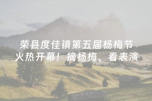 必看教程“2017微信红包群避雷控制软件那下载好用 ”（详细透视教程）-哔哩哔哩