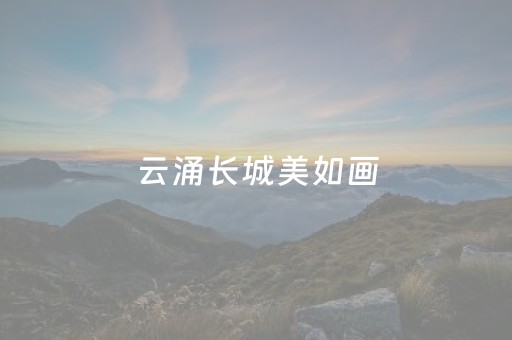 终于发现了“玩家抢红包微信软件”（详细透视教程）-哔哩哔哩